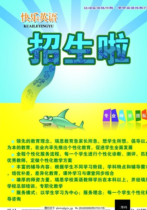 代办联盟国际大学文凭毕业证